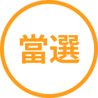 77体育官方网站图片