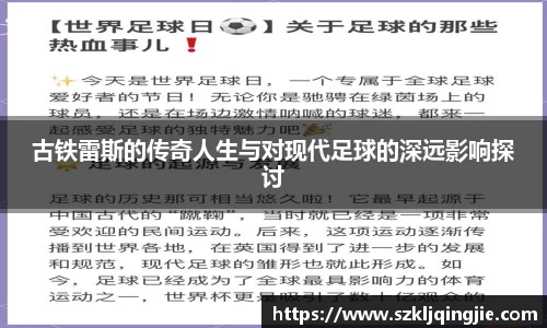 意昂体育官方入口