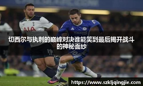 意昂体育官方入口
