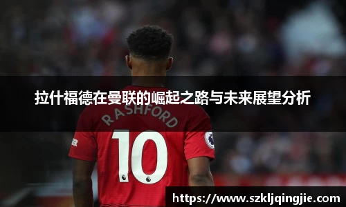 意昂体育