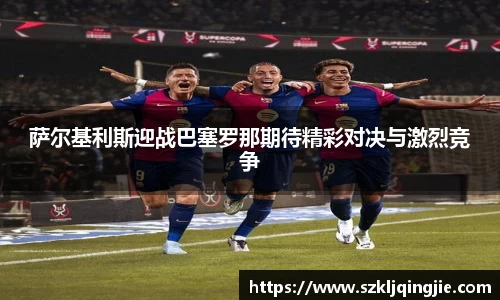 意昂体育