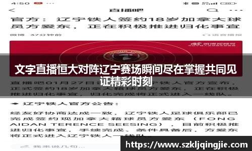 意昂体育网址平台