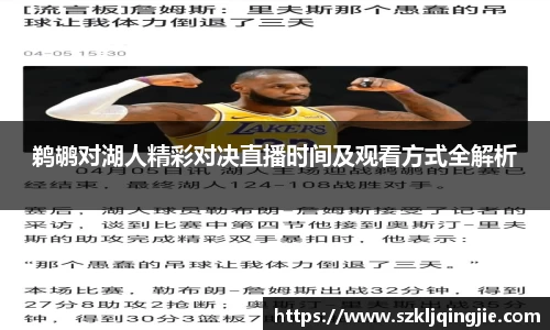 意昂体育官网